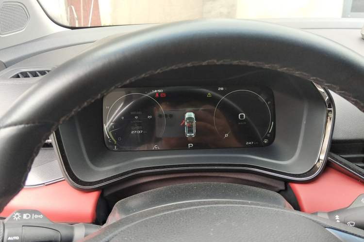 Used Geely Auto Emgrand S 2021 1.4T CVT Luxury Version Instrument Cluster