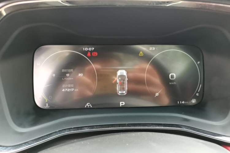 Used Geely Auto Emgrand S 2021 1.4T CVT Luxury Version Instrument Cluster