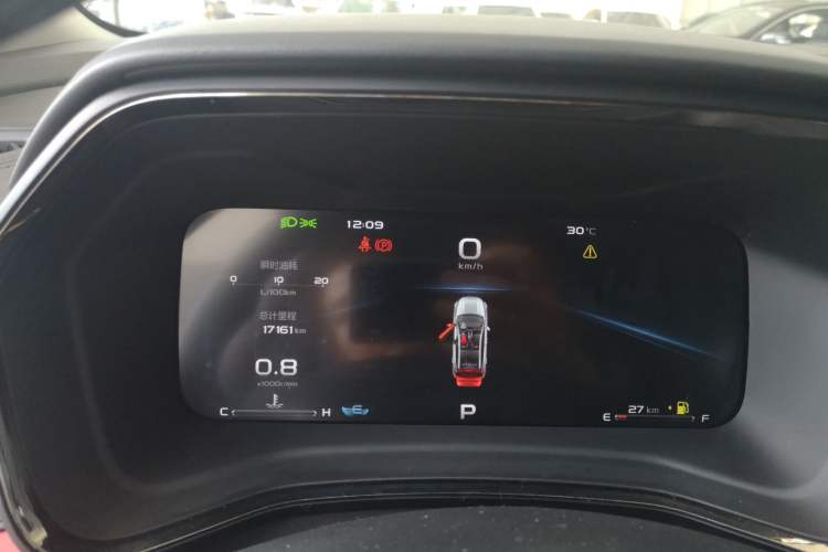 Used Geely Auto Emgrand S 2021 1.4T CVT Prestige Edition Instrument Cluster