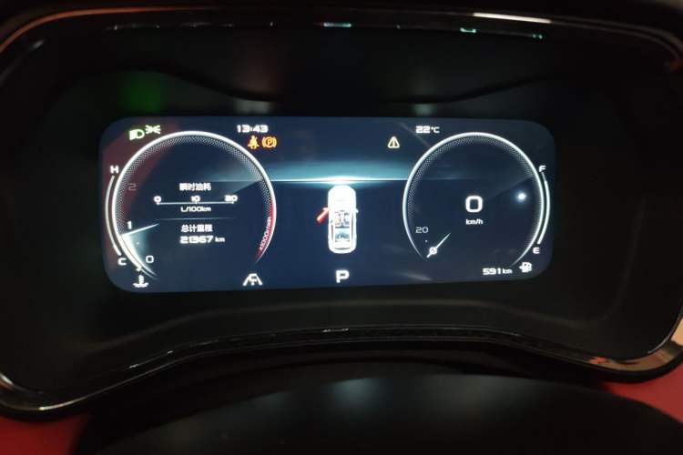 Used Geely Auto Emgrand S 2021 1.4T CVT Luxury Version Instrument Cluster