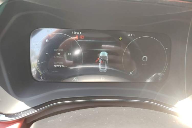 Used Geely Auto Emgrand S 2021 1.4T CVT Prestige Edition Instrument Cluster
