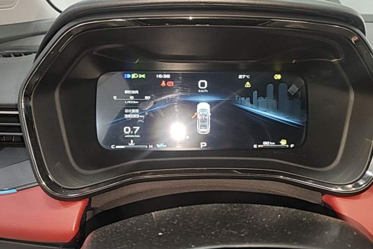 Used Geely Auto Emgrand S 2021 1.4T CVT Luxury Version Instrument Cluster