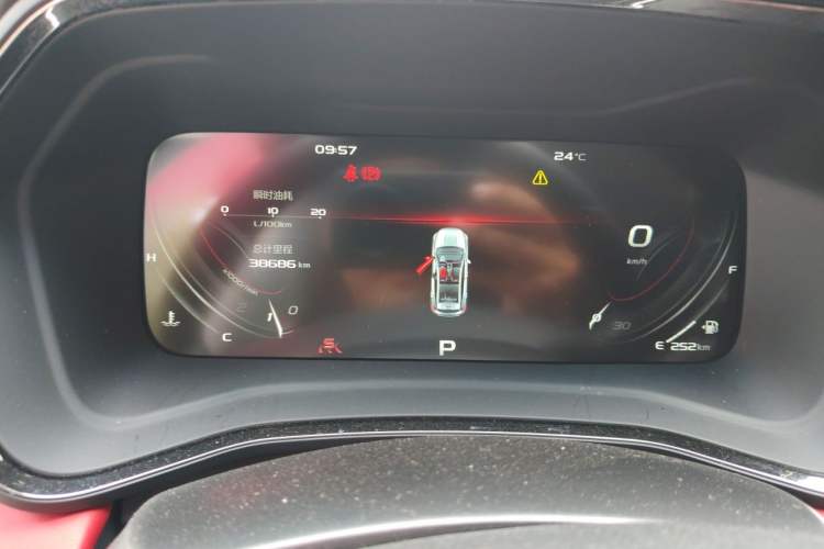 Used Geely Auto Emgrand S 2021 1.4T CVT Luxury Version Instrument Cluster