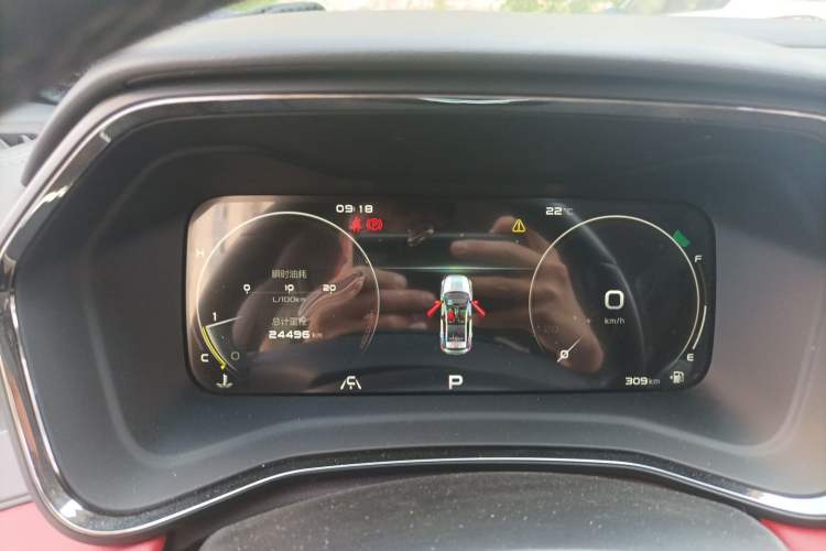 Used Geely Auto Emgrand S 2021 1.4T CVT Luxury Version Instrument Cluster