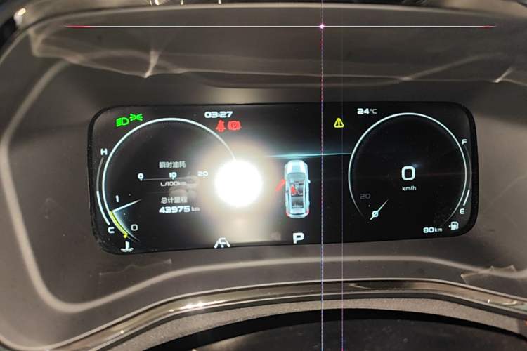 Used Geely Auto Emgrand S 2021 1.4T CVT Luxury Version Instrument Cluster