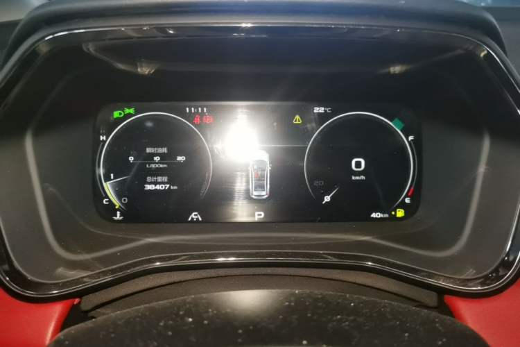 Used Geely Auto Emgrand S 2021 1.4T CVT Luxury Version Instrument Cluster
