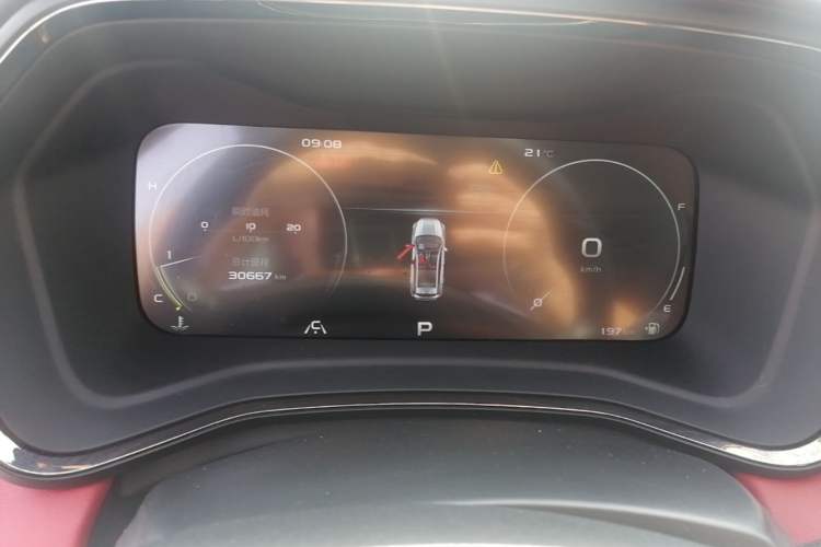 Used Geely Auto Emgrand S 2021 1.4T CVT Prestige Edition Instrument Cluster