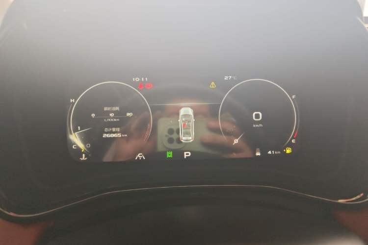 Used Geely Auto Emgrand S 2021 1.4T CVT Flagship Edition Instrument Cluster