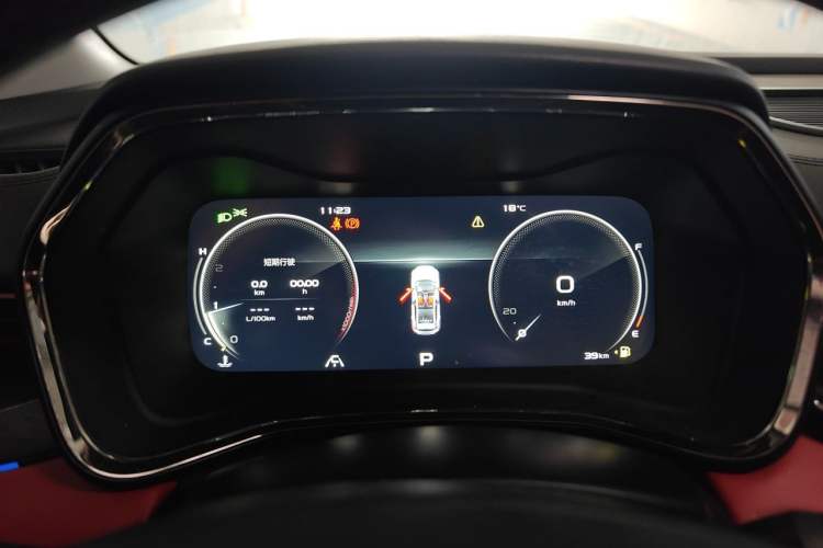 Used Geely Auto Emgrand S 2021 1.4T CVT Flagship Edition Instrument Cluster