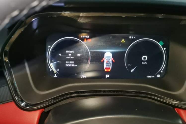 Used Geely Auto Emgrand S 2021 1.4T CVT Prestige Edition Instrument Cluster