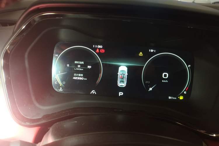 Used Geely Auto Emgrand S 2021 1.4T CVT Prestige Edition Instrument Cluster