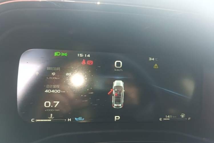 Used Geely Auto Emgrand S 2021 1.4T CVT Luxury Version Instrument Cluster