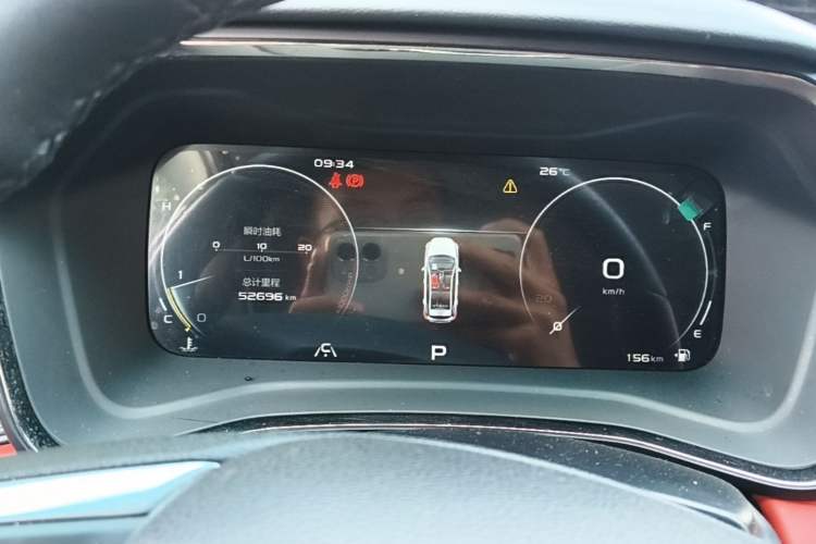 Used Geely Auto Emgrand S 2021 1.4T CVT Prestige Edition Instrument Cluster