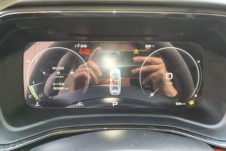 Used Geely Auto Emgrand S 2021 1.4T CVT Prestige Edition Instrument Cluster