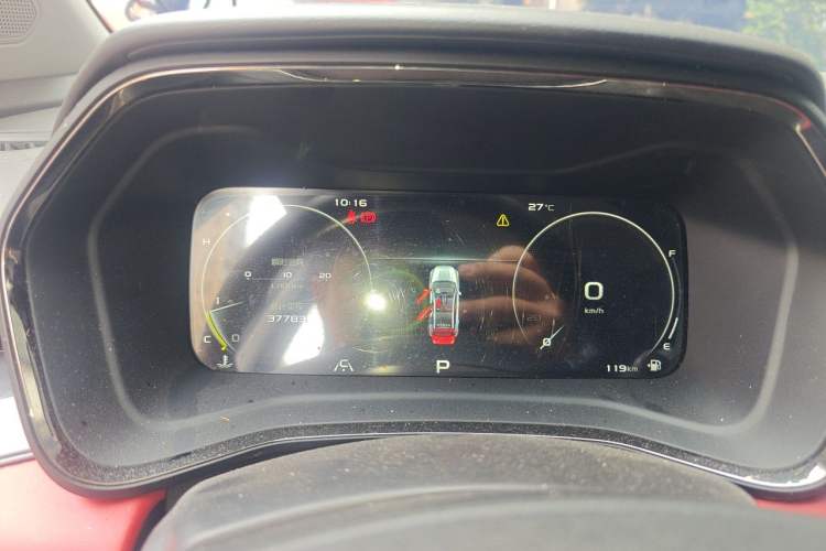 Used Geely Auto Emgrand S 2021 1.4T CVT Prestige Edition Instrument Cluster
