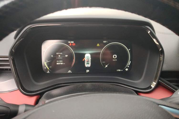 Used Geely Auto Emgrand S 2021 1.4T CVT Luxury Version Instrument Cluster
