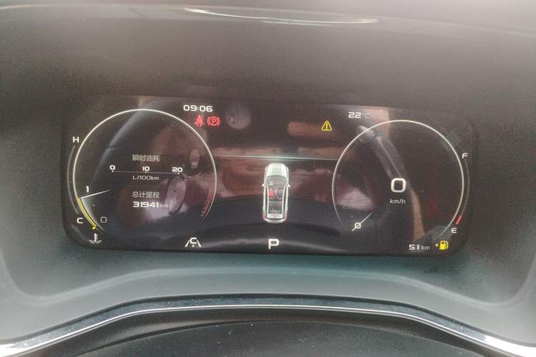 Used Geely Auto Emgrand S 2021 1.4T CVT Luxury Version Instrument Cluster