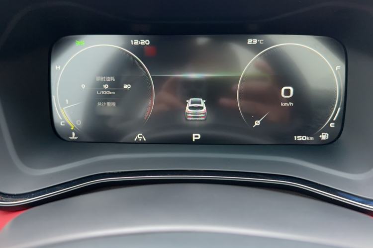 Used Geely Auto Emgrand S 2021 1.4T CVT Prestige Edition Instrument Cluster
