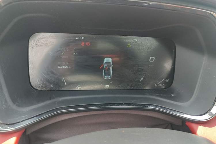 Used Geely Auto Emgrand S 2021 1.4T CVT Prestige Edition Instrument Cluster