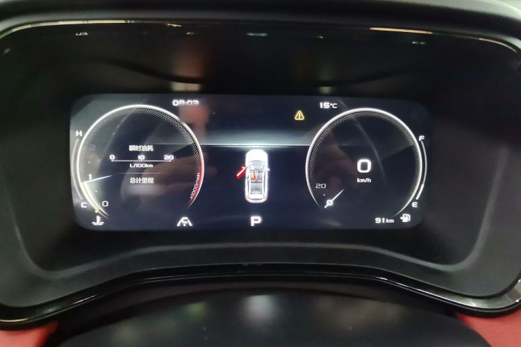 Used Geely Auto Emgrand S 2021 1.4T CVT Prestige Edition Instrument Cluster