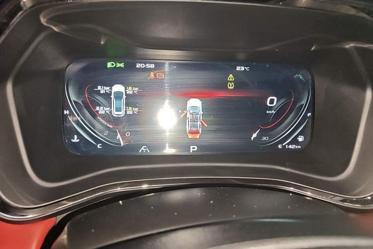 Used Geely Auto Emgrand S 2021 1.4T CVT Prestige Edition Instrument Cluster