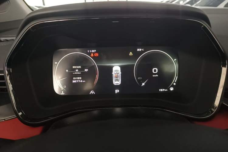 Used Geely Auto Emgrand S 2021 1.4T CVT Prestige Edition Instrument Cluster