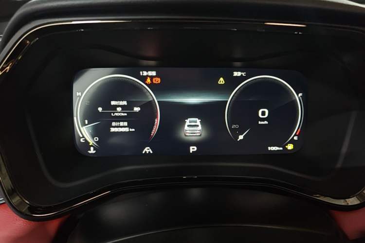 Used Geely Auto Emgrand S 2021 1.4T CVT Prestige Edition Instrument Cluster