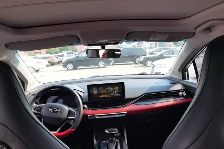 Used Geely Auto Emgrand S 2021 1.4T CVT Luxury Version Interior 1