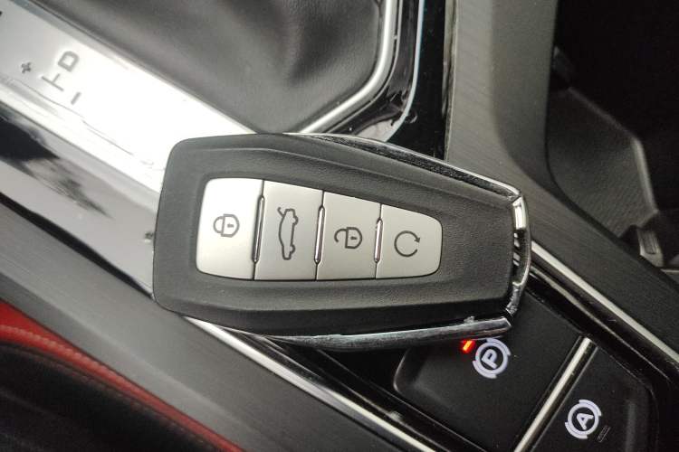 Used Geely Auto Emgrand S 2021 1.4T CVT Prestige Edition Interior 1