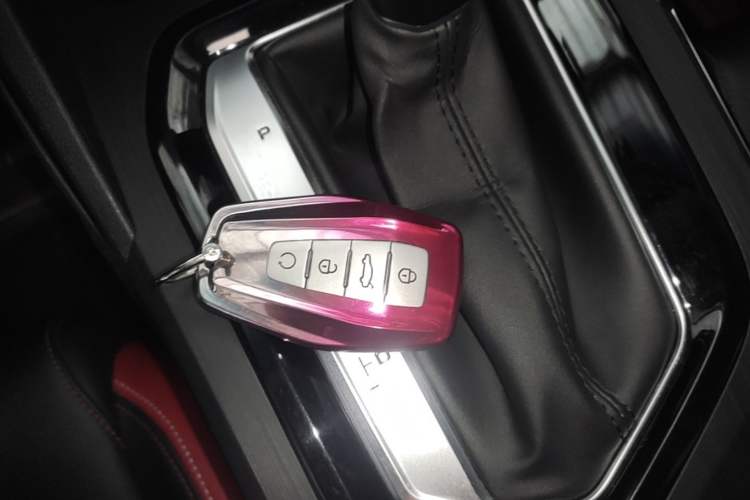 Used Geely Auto Emgrand S 2021 1.4T CVT Prestige Edition Interior 1
