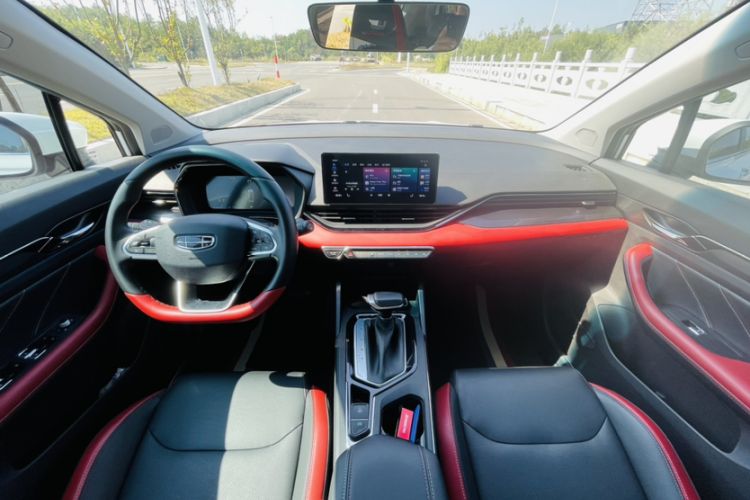 Used Geely Auto Emgrand S 2021 1.4T CVT Prestige Edition Interior 1