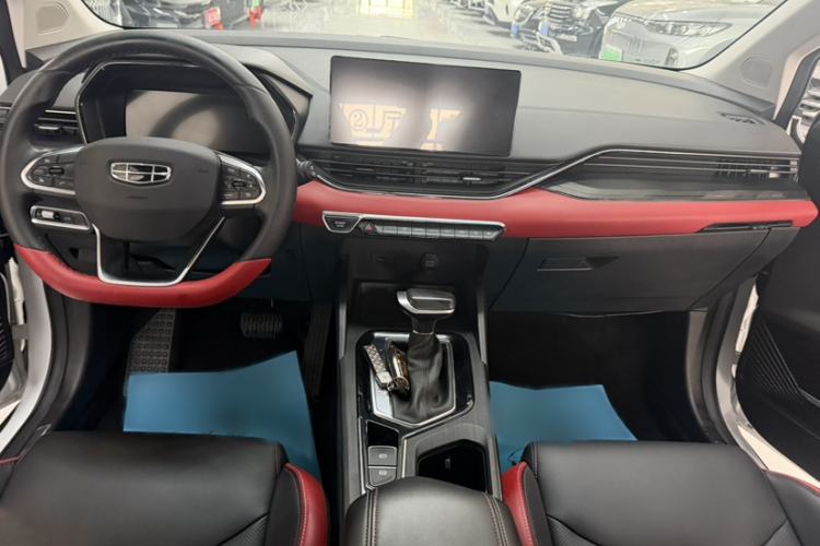 Used Geely Auto Emgrand S 2021 1.4T CVT Luxury Version Interior 1