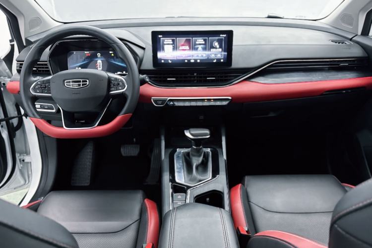 Used Geely Auto Emgrand S 2021 1.4T CVT Prestige Edition Interior 1