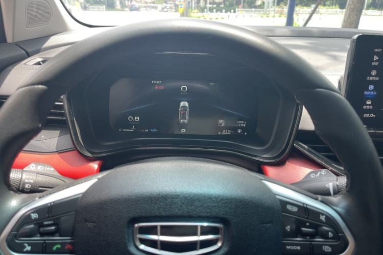 Used Geely Auto Emgrand S 2021 1.4T CVT Luxury Version Interior 2