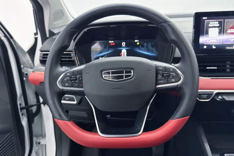 Used Geely Auto Emgrand S 2021 1.4T CVT Prestige Edition Interior 2