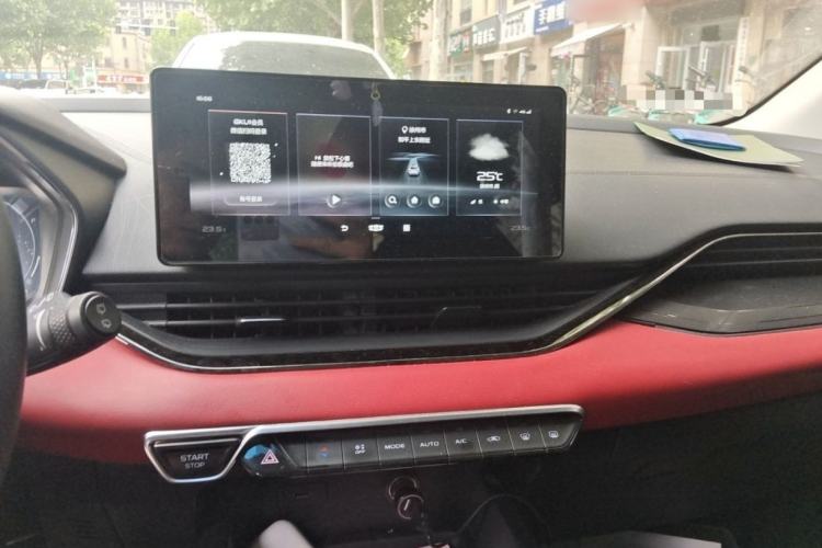 Used Geely Auto Emgrand S 2021 1.4T CVT Luxury Version Interior 3