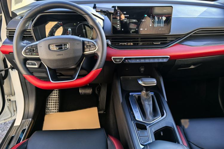 Used Geely Auto Emgrand S 2021 1.4T CVT Prestige Edition Interior 3