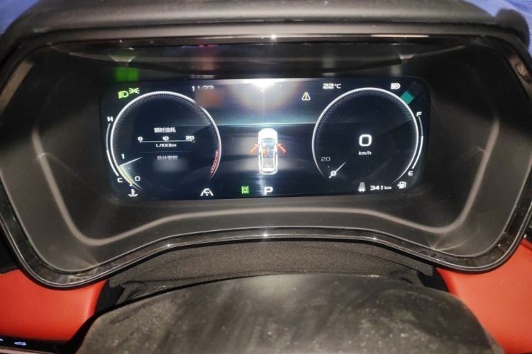 Used Geely Auto Emgrand S 2021 1.4T CVT Flagship Edition Interior 3