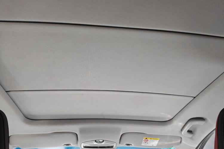 Used Geely Auto Emgrand S 2021 1.4T CVT Prestige Edition Interior 3