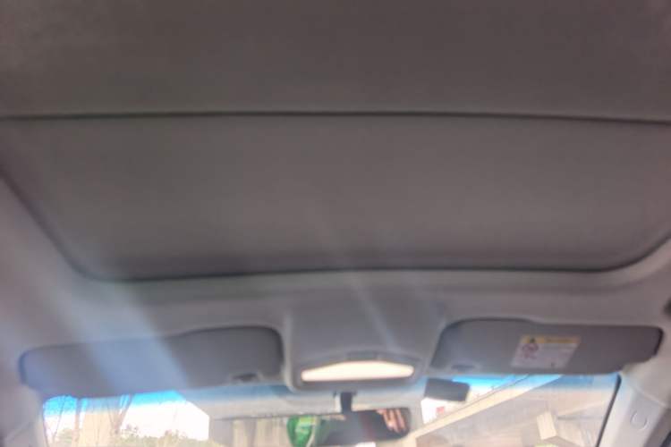 Used Geely Auto Emgrand S 2021 1.4T CVT Prestige Edition Interior 4