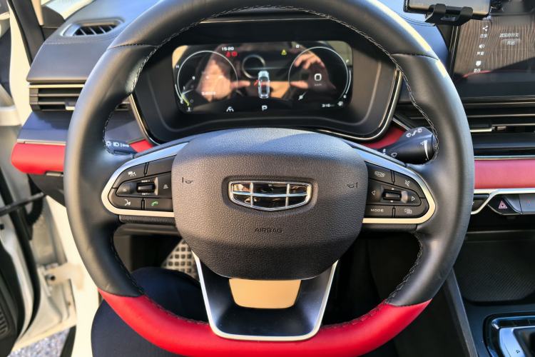 Used Geely Auto Emgrand S 2021 1.4T CVT Prestige Edition Interior 7