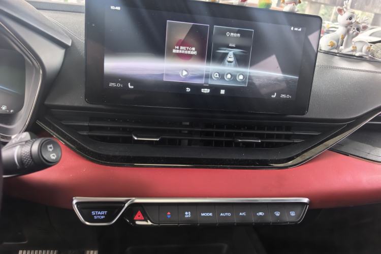 Used Geely Auto Emgrand S 2021 1.4T CVT Prestige Edition Interior 8