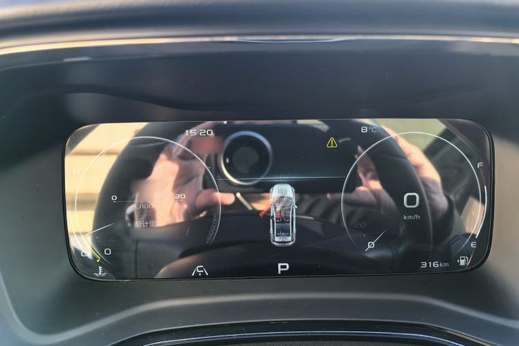Used Geely Auto Emgrand S 2021 1.4T CVT Prestige Edition Interior 8