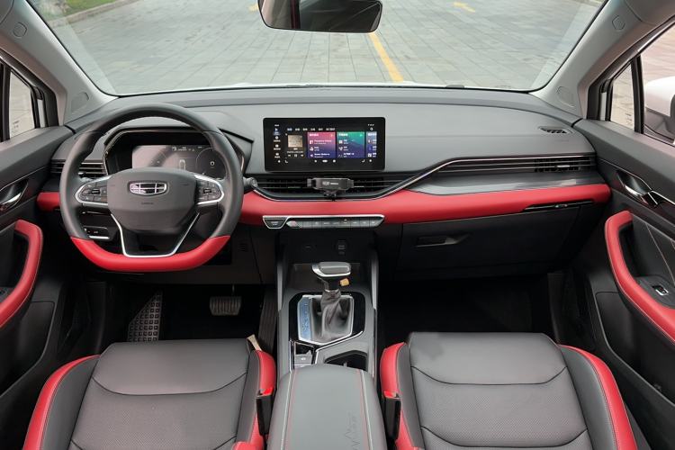 Used Geely Auto Emgrand S 2021 1.4T CVT Prestige Edition Interior 8