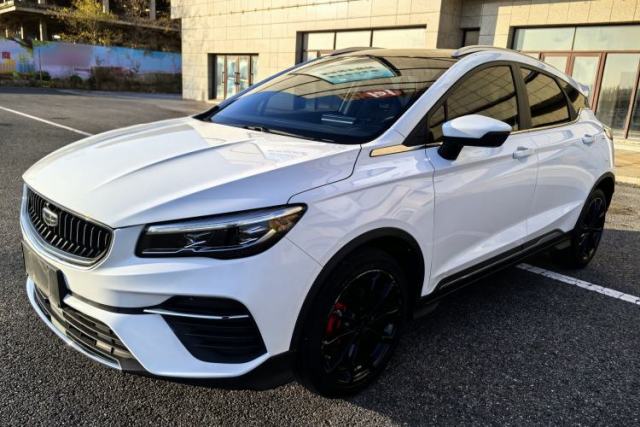 Used Geely Auto Emgrand S 2021 1.4T CVT Prestige Edition
