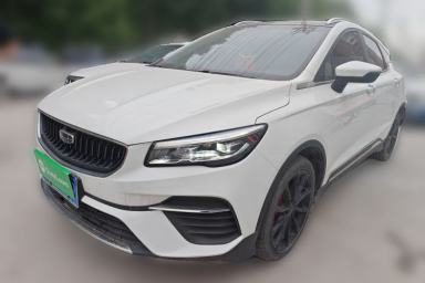 Used Geely Auto Emgrand S 2021 1.4T CVT Luxury Version