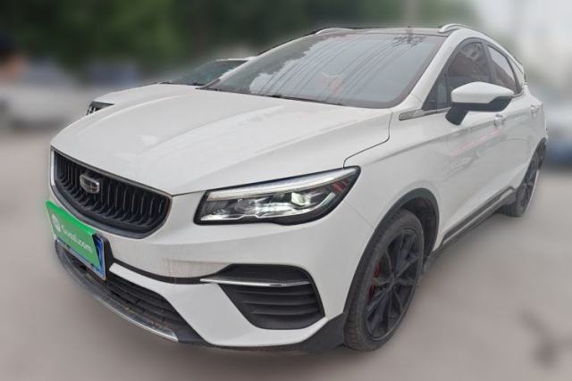 Used Geely Auto Emgrand S 2021 1.4T CVT Luxury Version