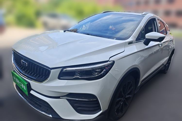 Used Geely Auto Emgrand S 2021 1.4T CVT Luxury Version Guazi used car, China used car export, Used car for sale, Used  cars, Cheapest cars for sale