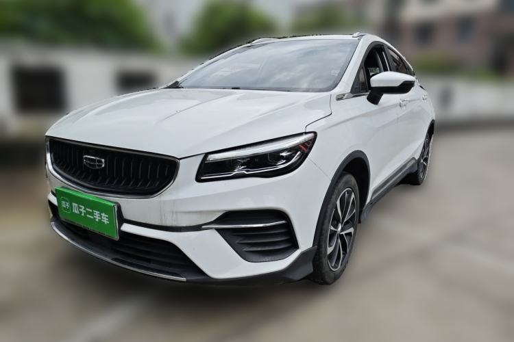 Used Geely Auto Emgrand S 2021 1.4T Manual Comfort Model Guazi used car, China used car export, Used car for sale, Used cars, Cheapest cars for sale