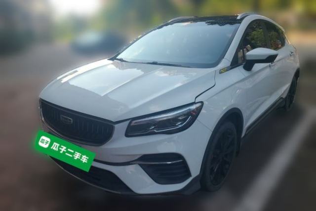 Used Geely Auto Emgrand S 2021 1.4T CVT Prestige Edition